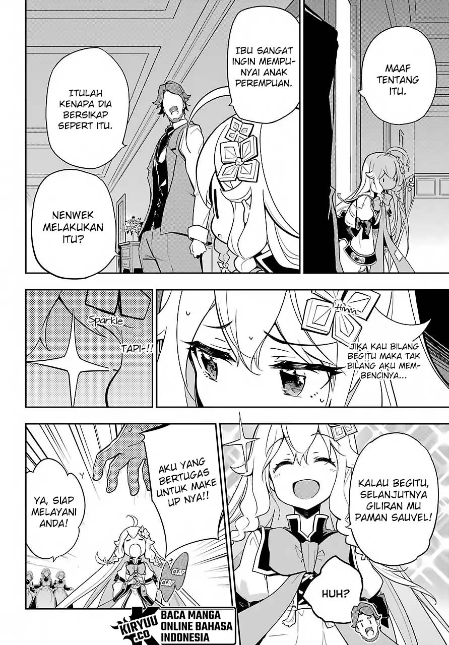 chichi-wa-eiyuu-haha-wa-seirei-musume-no-watashi-wa-tenseisha - Chapter: 15