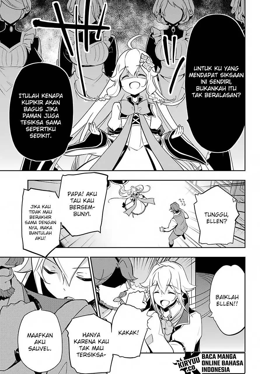 chichi-wa-eiyuu-haha-wa-seirei-musume-no-watashi-wa-tenseisha - Chapter: 15