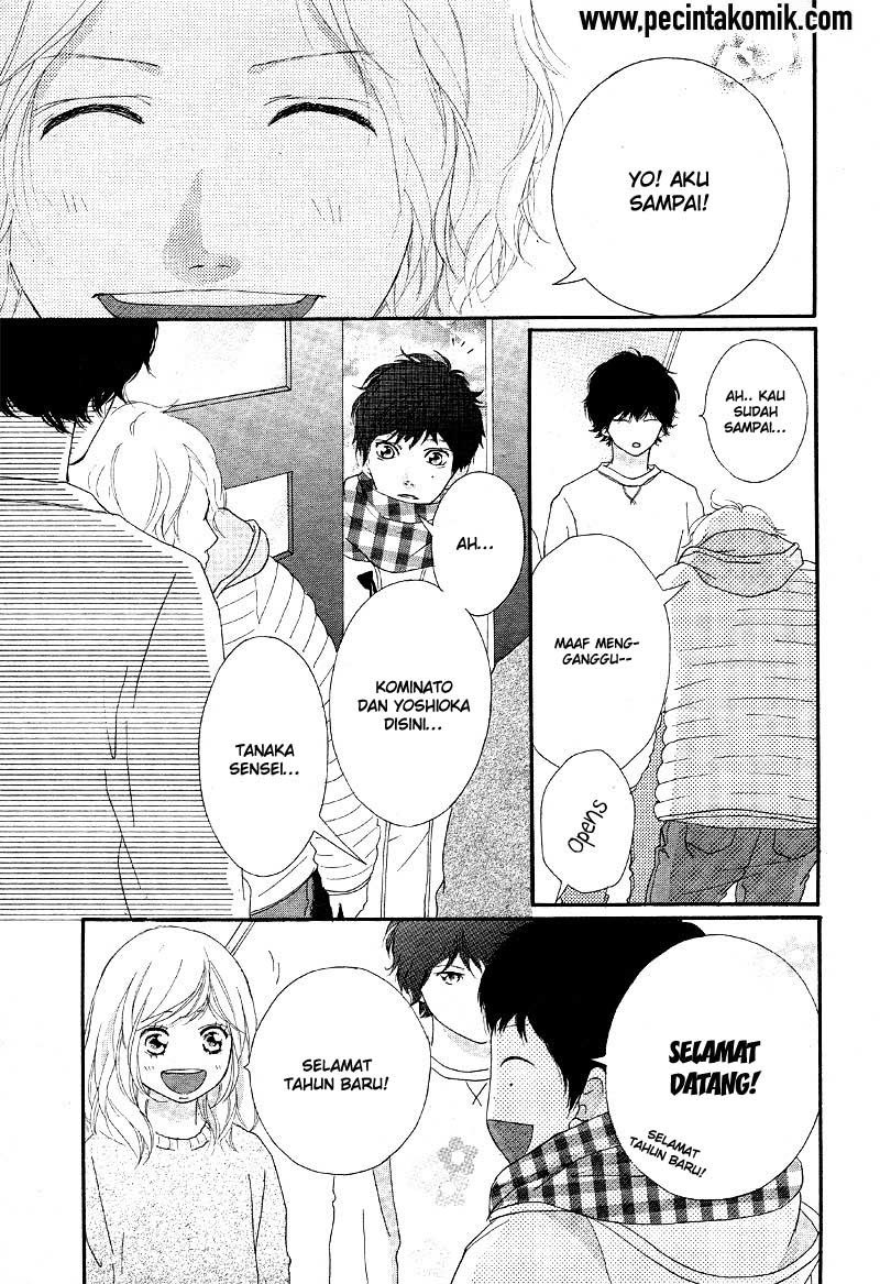 ao-haru-ride - Chapter: 47