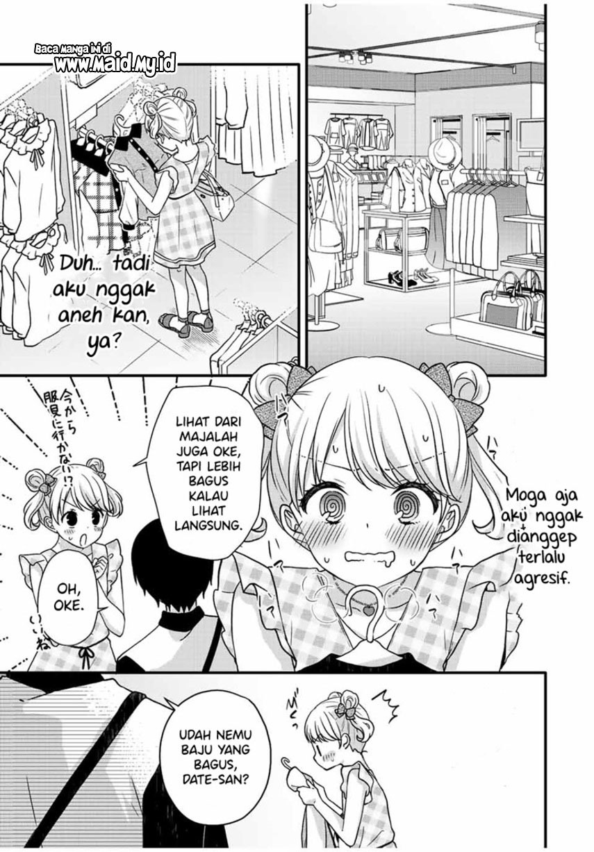 ice-cream-kanojo - Chapter: 28