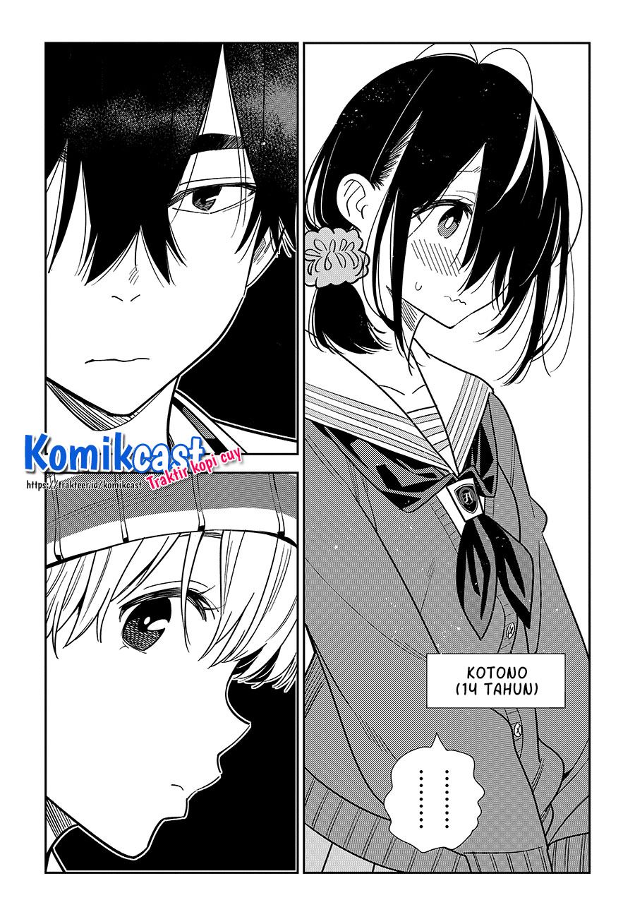 shiunji-ke-no-kodomo-tachi - Chapter: 1.2