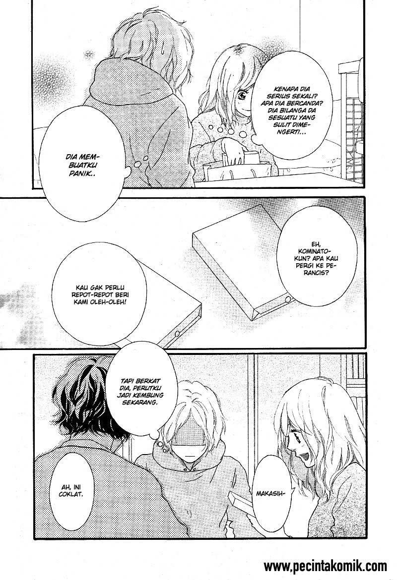 ao-haru-ride - Chapter: 47