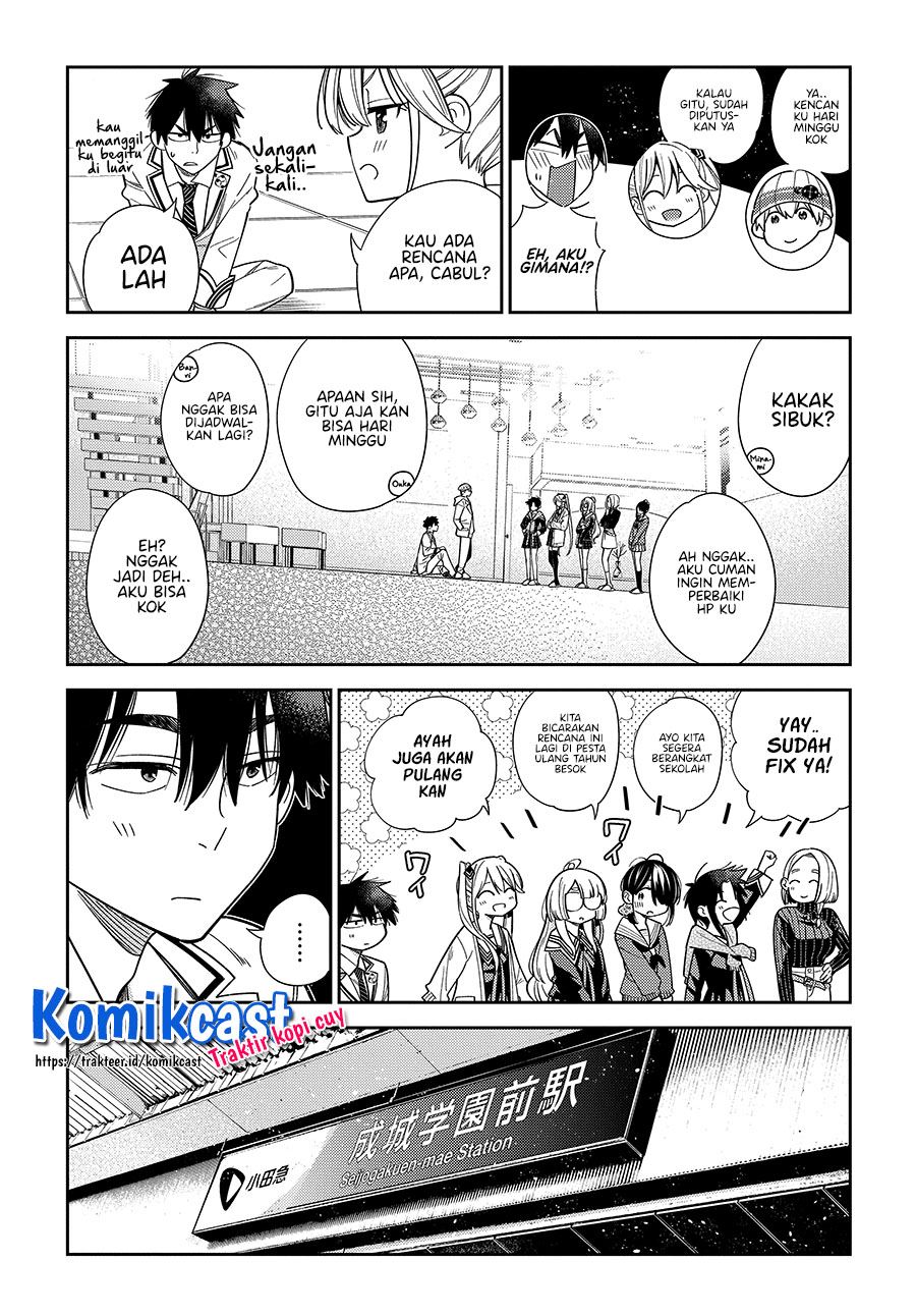 shiunji-ke-no-kodomo-tachi - Chapter: 1.2