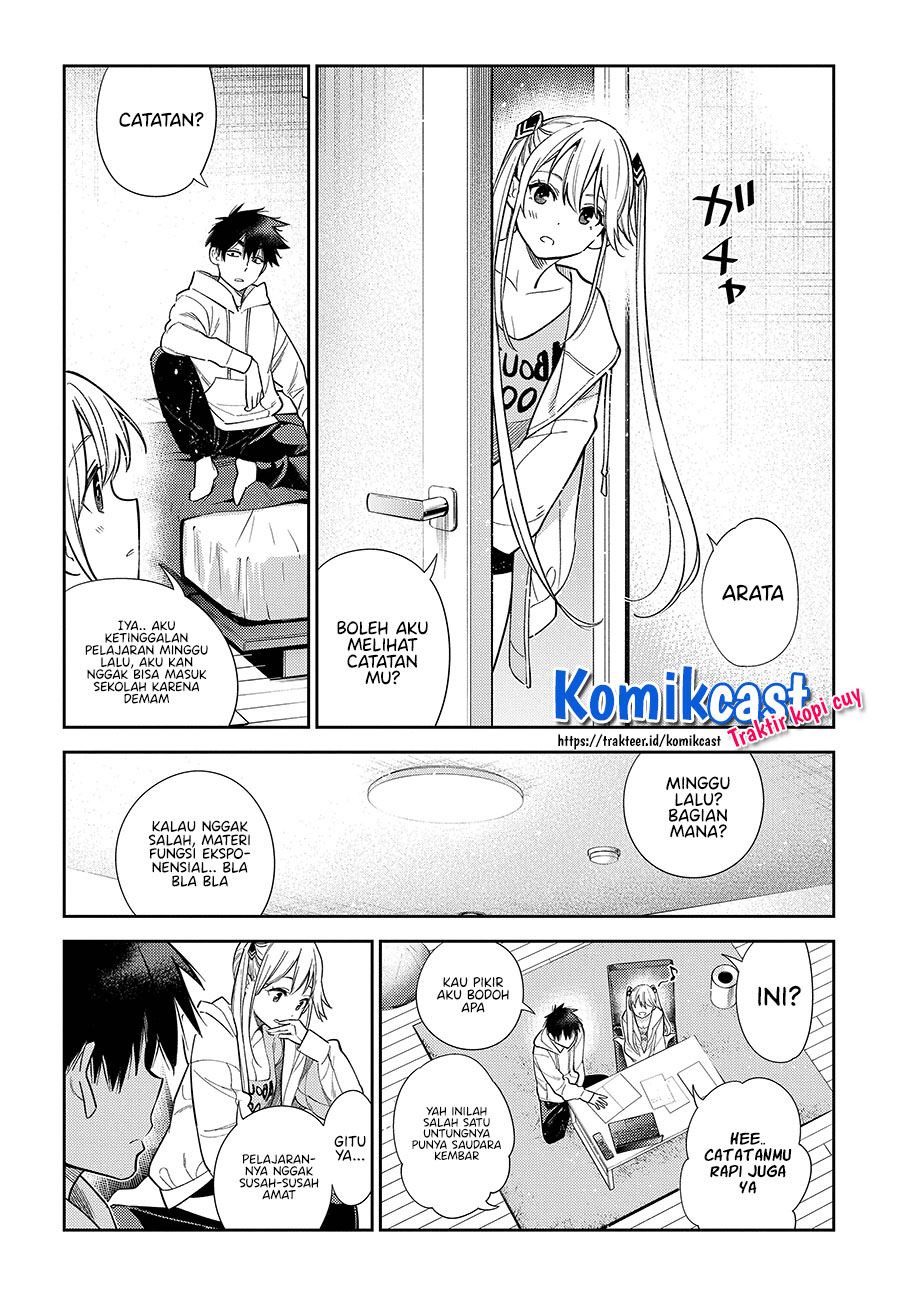 shiunji-ke-no-kodomo-tachi - Chapter: 1.2