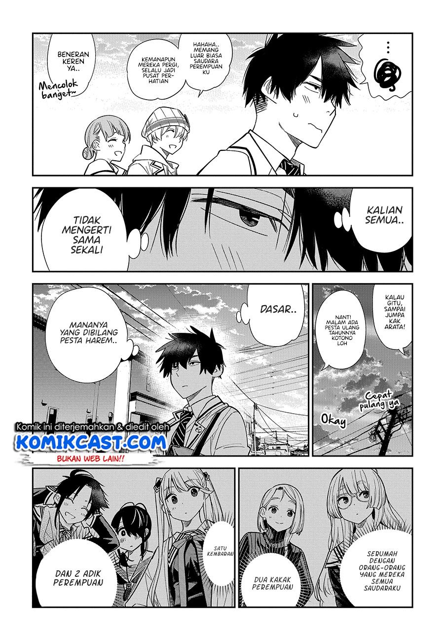 shiunji-ke-no-kodomo-tachi - Chapter: 1.2