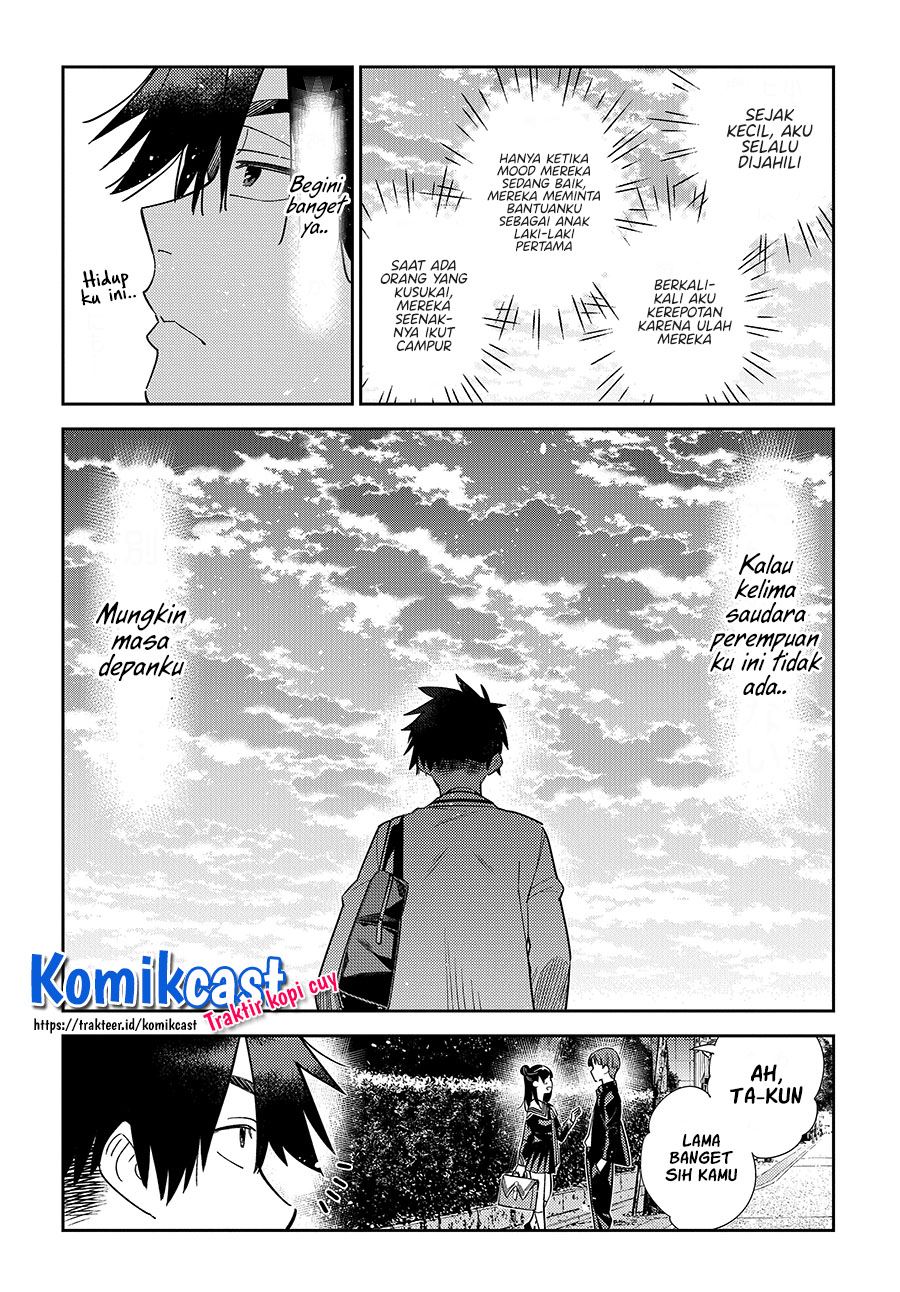 shiunji-ke-no-kodomo-tachi - Chapter: 1.2