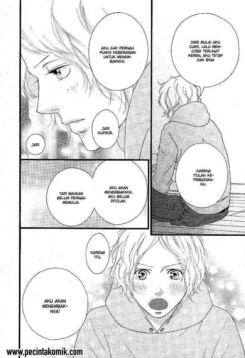 ao-haru-ride - Chapter: 47