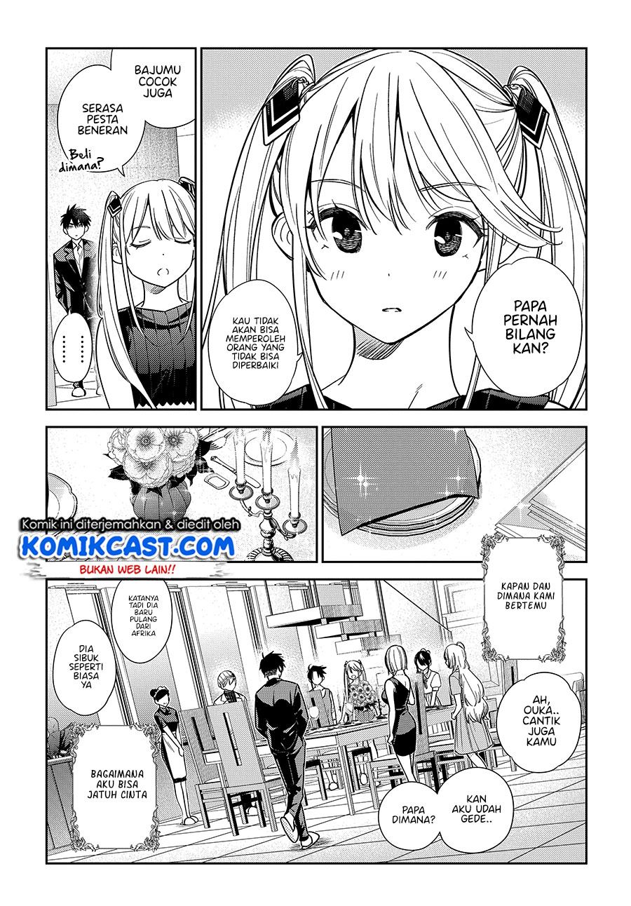 shiunji-ke-no-kodomo-tachi - Chapter: 1.2