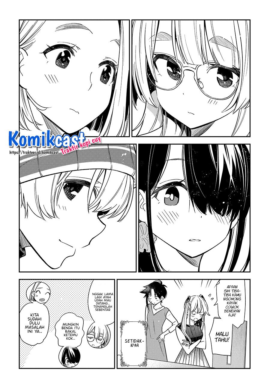 shiunji-ke-no-kodomo-tachi - Chapter: 1.2