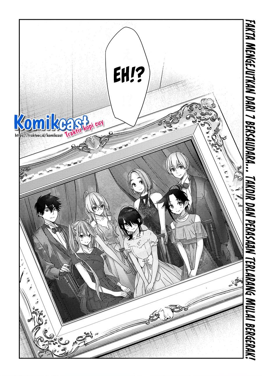 shiunji-ke-no-kodomo-tachi - Chapter: 1.2