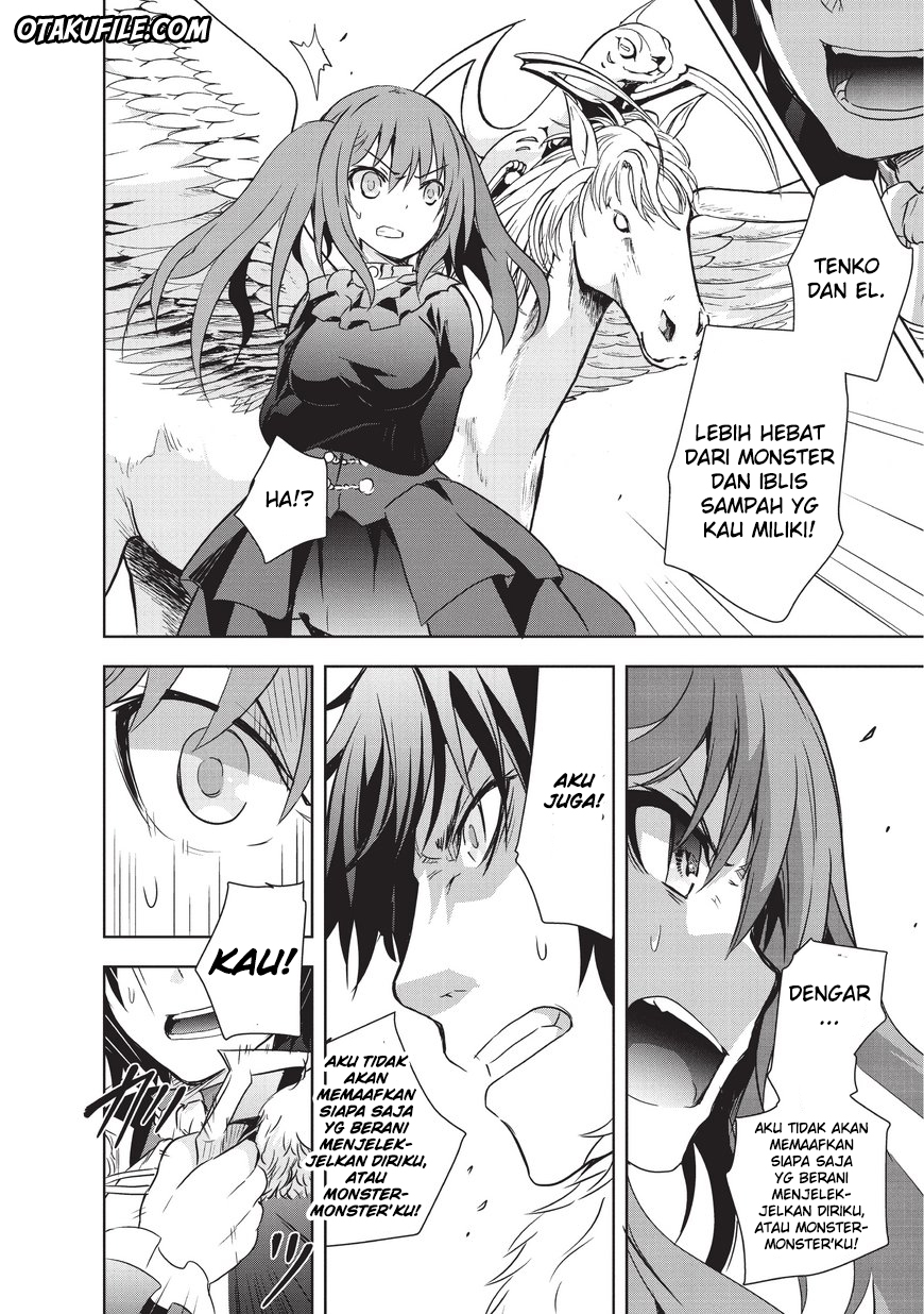 maou-sama-no-machizukuri-saikyou-no-danjon-wa-kindai-toshi - Chapter: 4