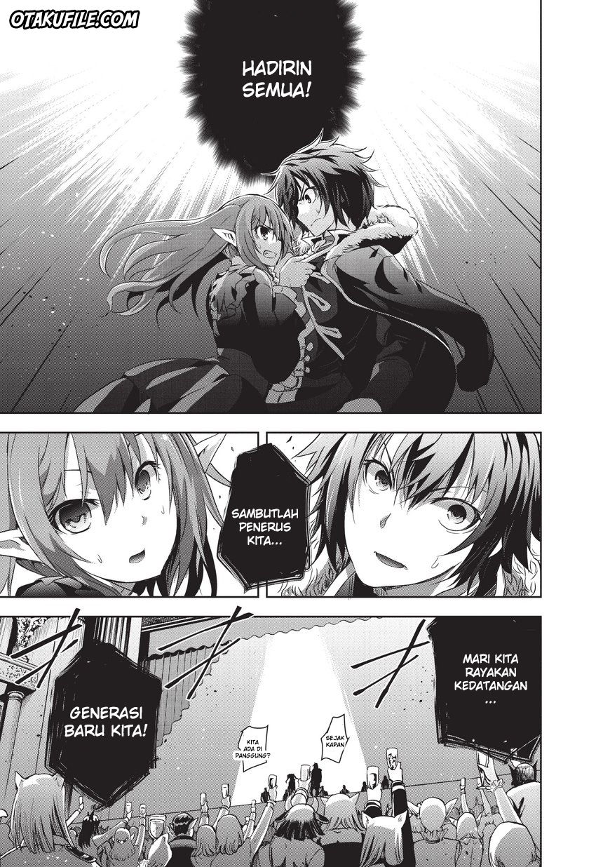 maou-sama-no-machizukuri-saikyou-no-danjon-wa-kindai-toshi - Chapter: 4