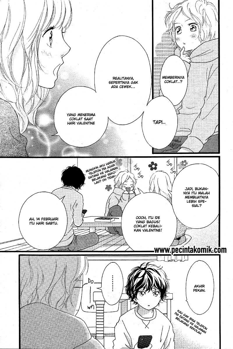 ao-haru-ride - Chapter: 47