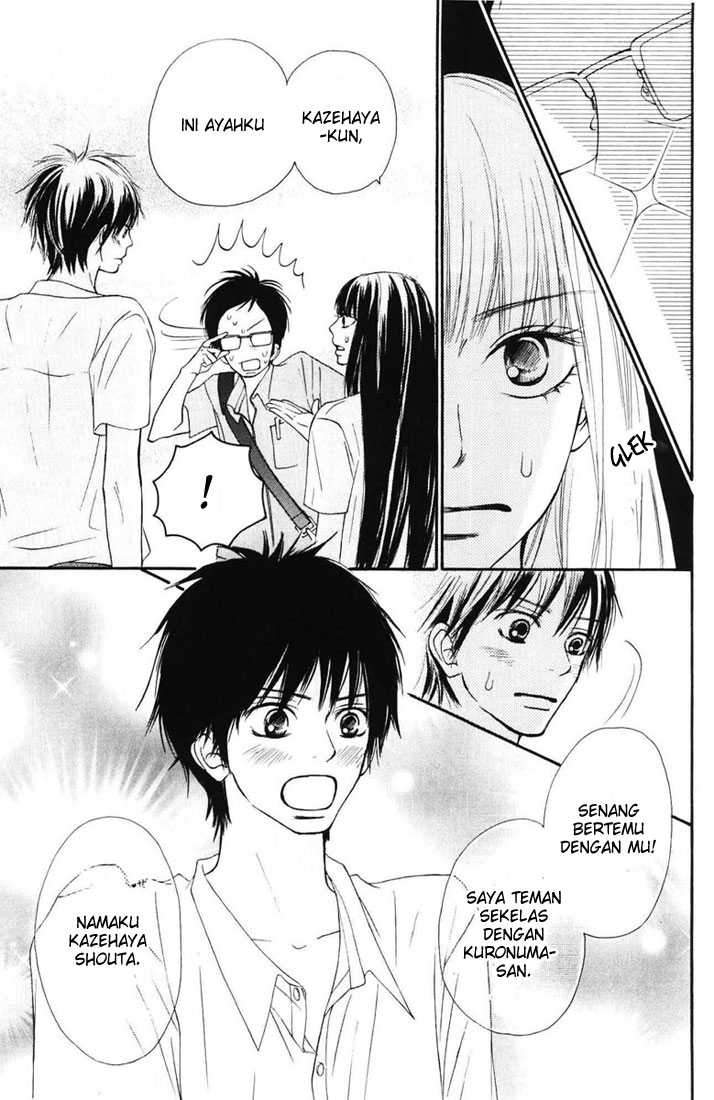 kimi-ni-todoke - Chapter: 49