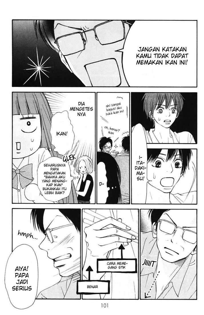 kimi-ni-todoke - Chapter: 49