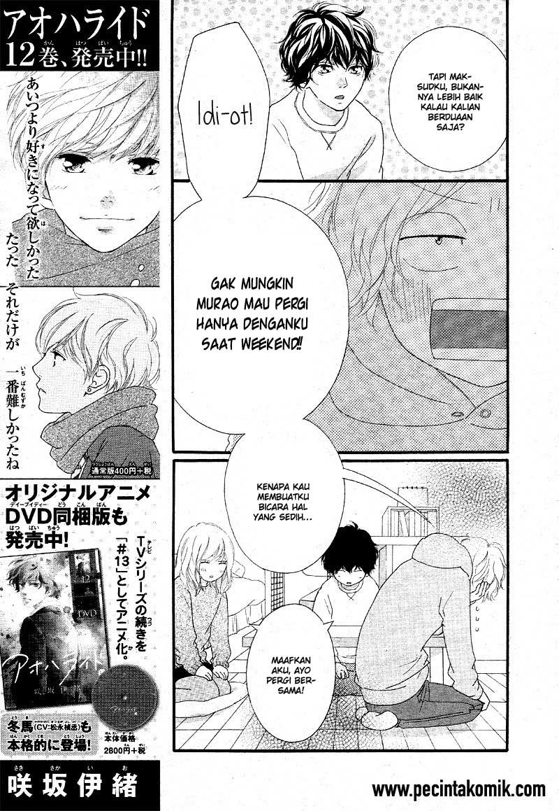 ao-haru-ride - Chapter: 47