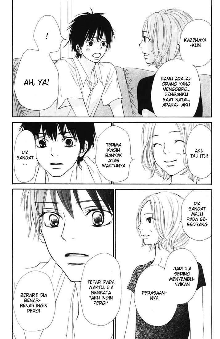 kimi-ni-todoke - Chapter: 49