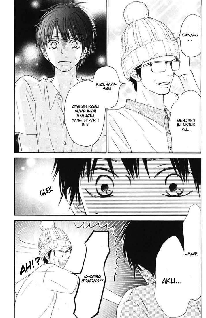 kimi-ni-todoke - Chapter: 49