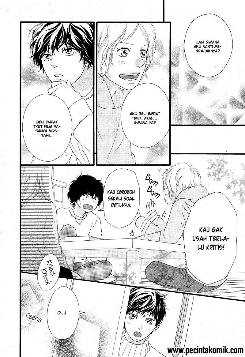 ao-haru-ride - Chapter: 47