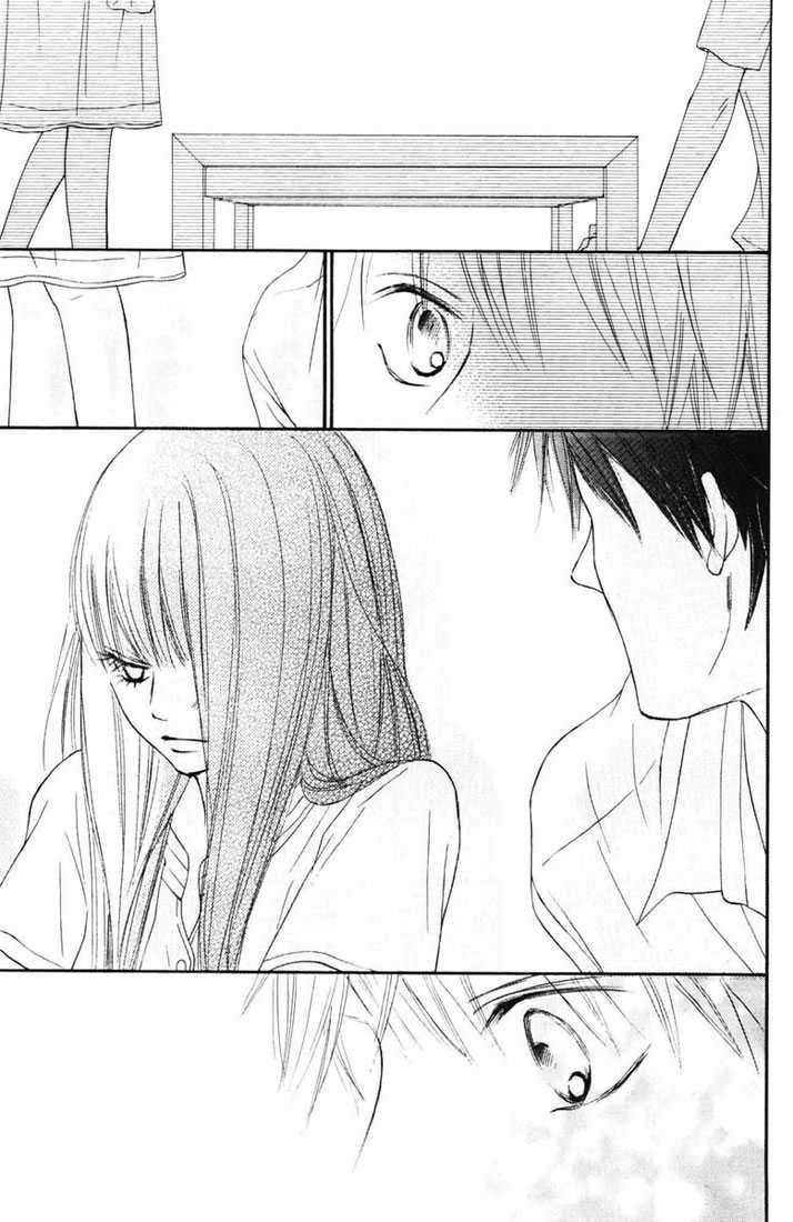 kimi-ni-todoke - Chapter: 49