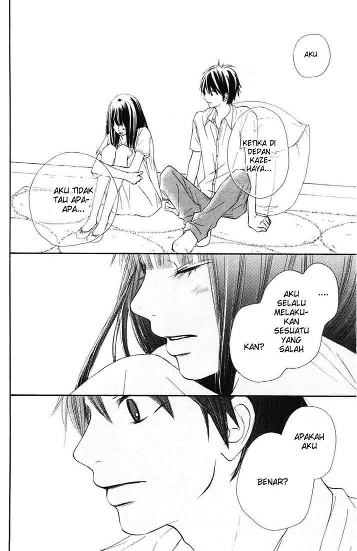 kimi-ni-todoke - Chapter: 49