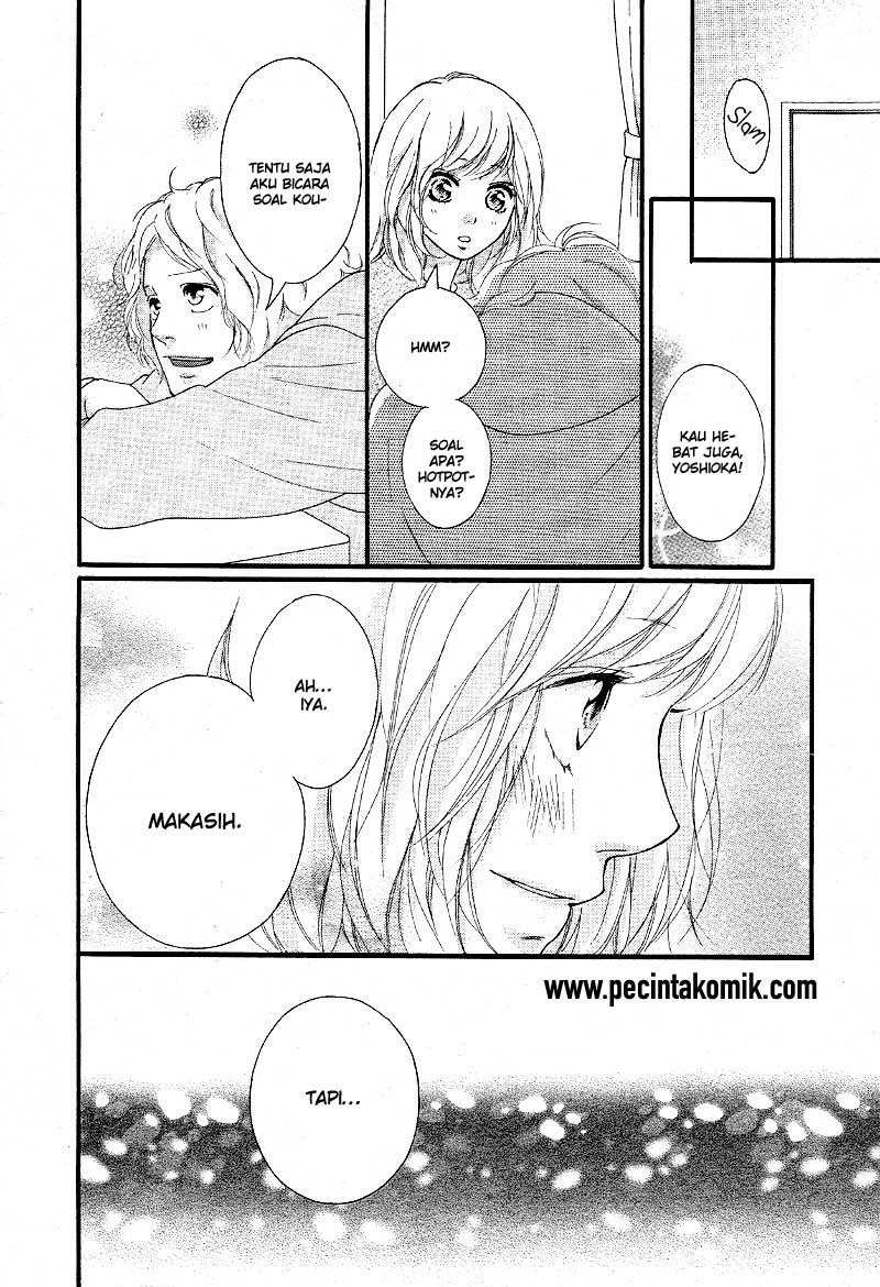 ao-haru-ride - Chapter: 47