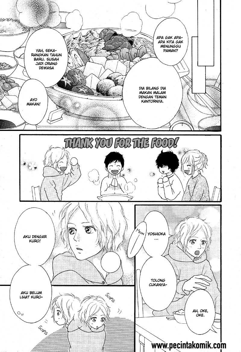 ao-haru-ride - Chapter: 47