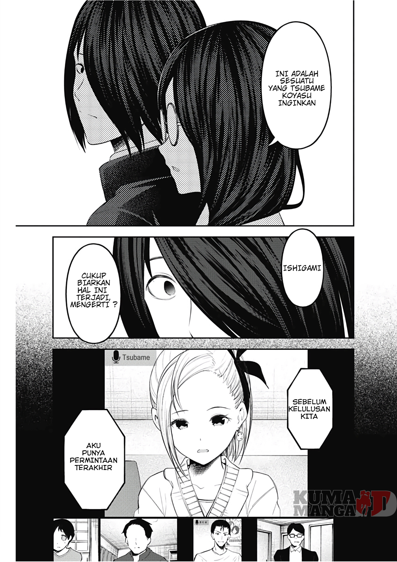 kaguya-sama-wa-kokurasetai-tensai-tachi-no-renai-zunousen - Chapter: 201