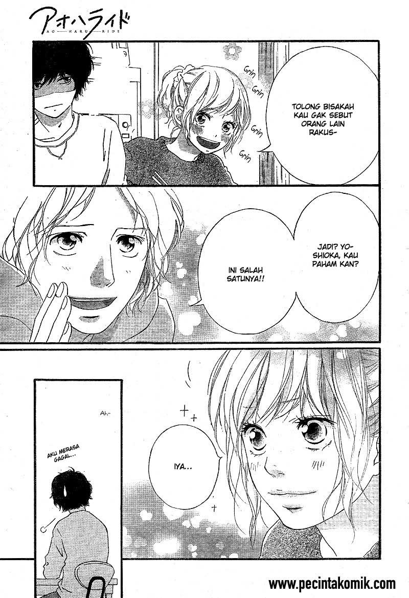 ao-haru-ride - Chapter: 47