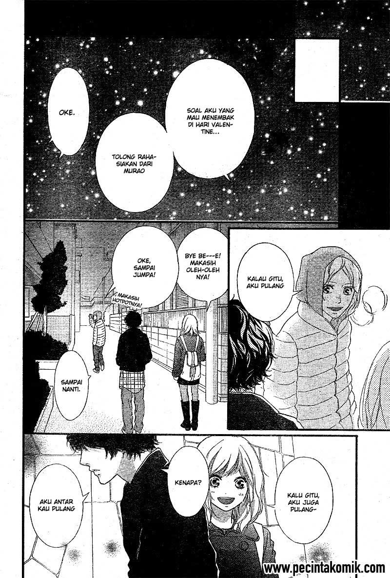 ao-haru-ride - Chapter: 47