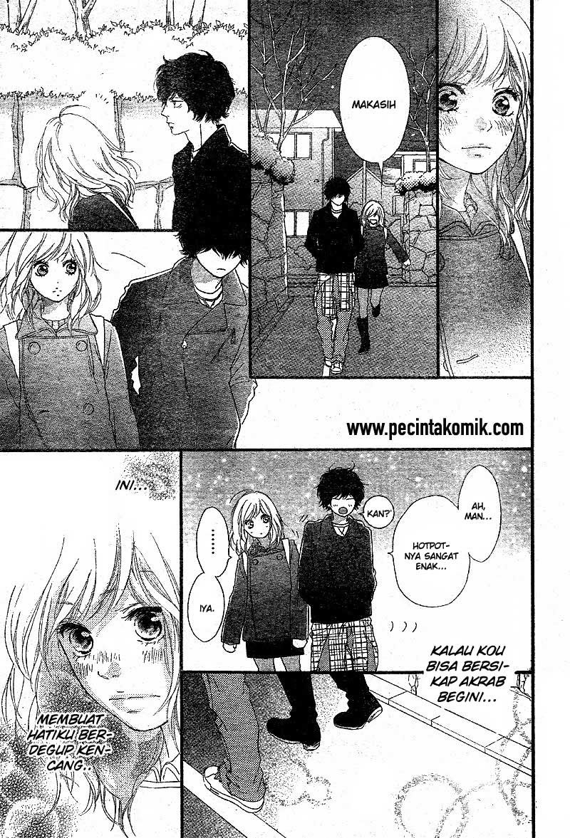 ao-haru-ride - Chapter: 47