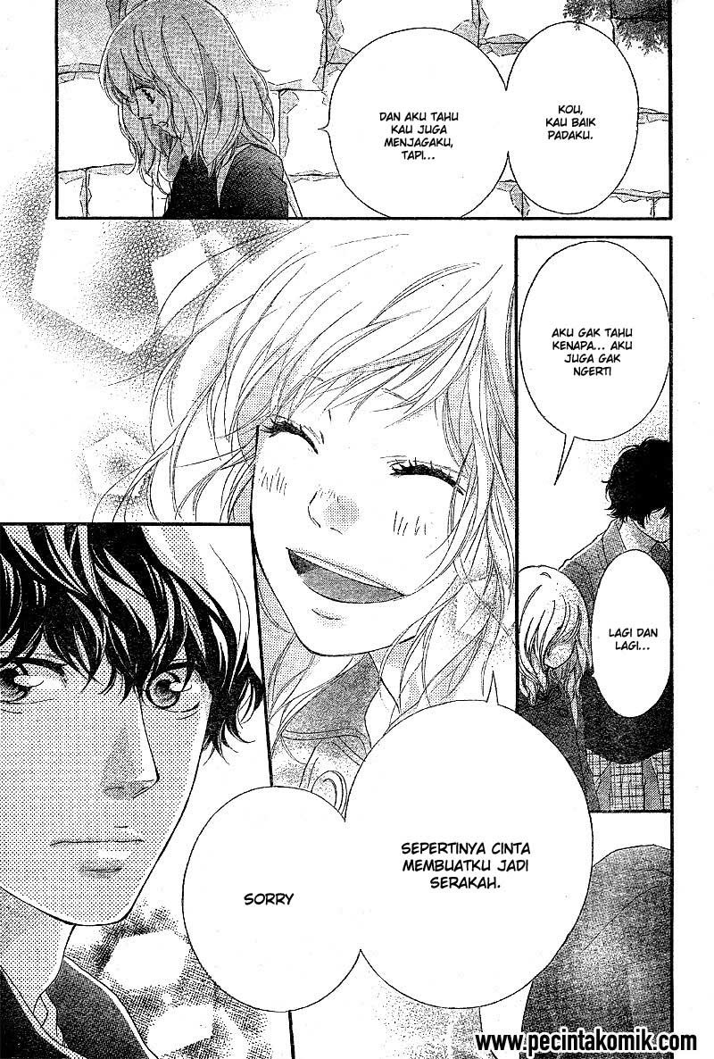 ao-haru-ride - Chapter: 47