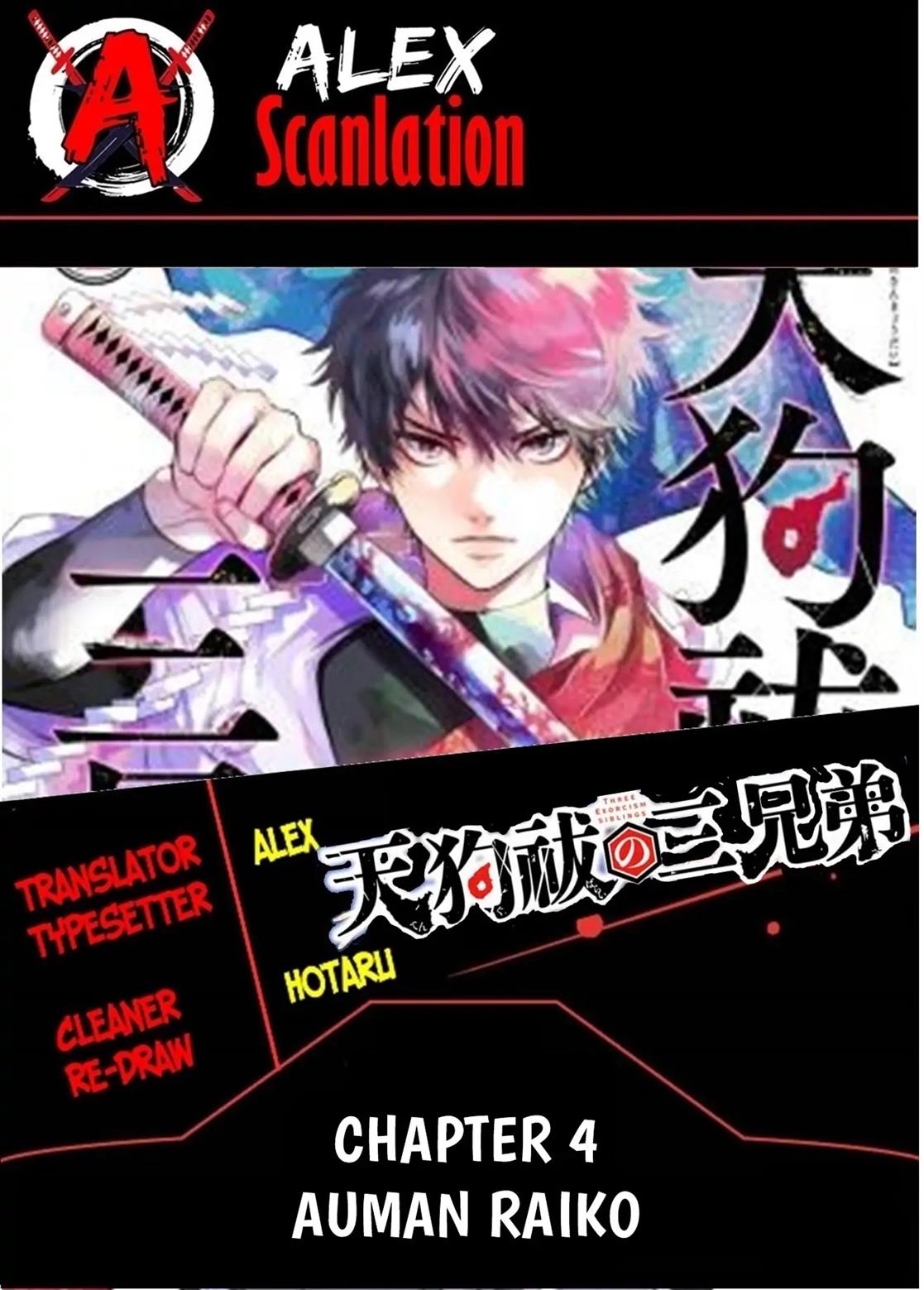 tengubarai-no-sankyoudai - Chapter: 4