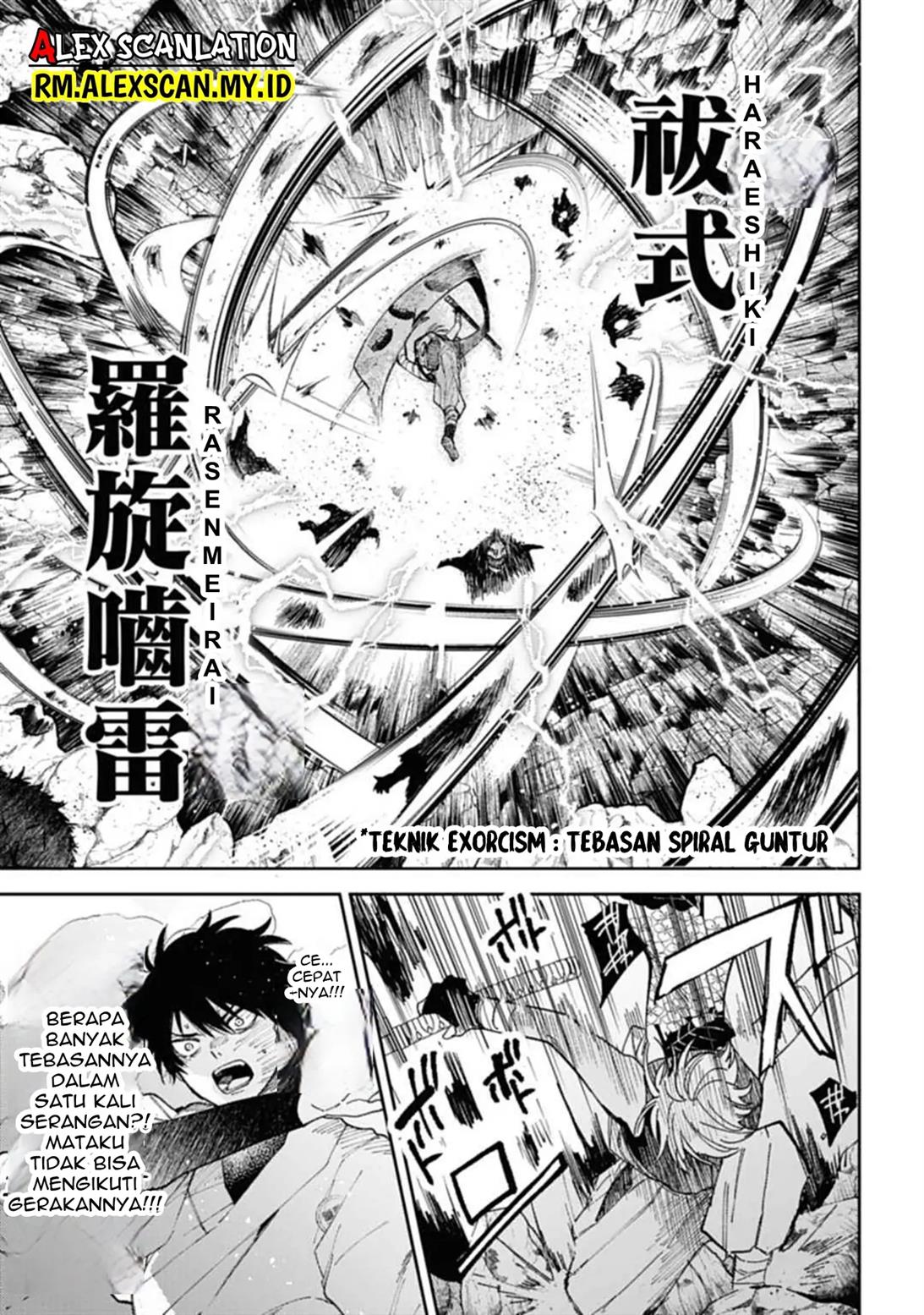 tengubarai-no-sankyoudai - Chapter: 4