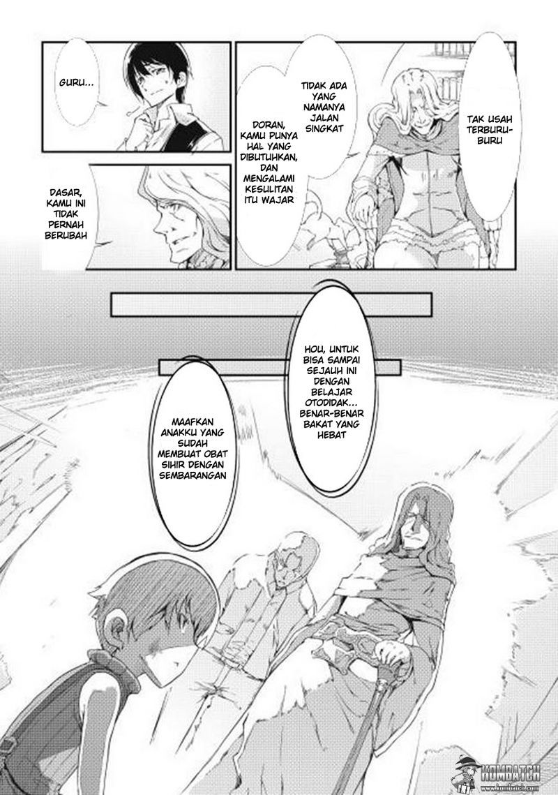 sayounara-ryuusei-konnichiwa-jinsei - Chapter: 04