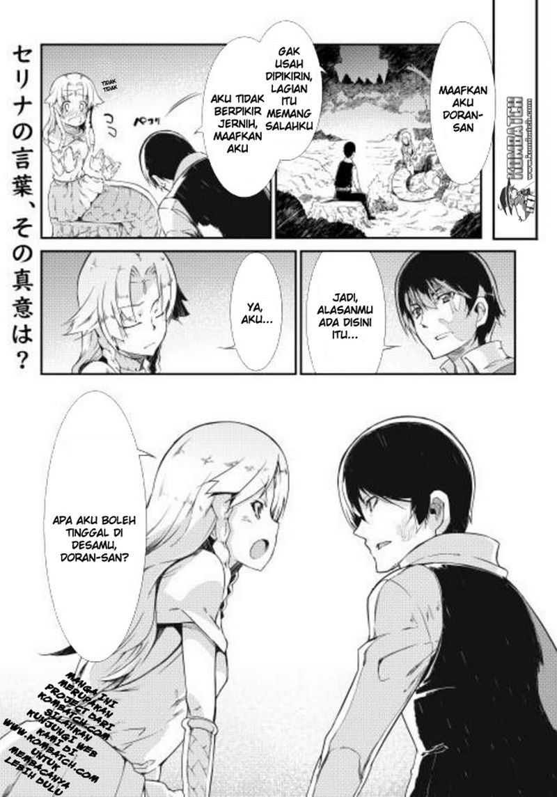 sayounara-ryuusei-konnichiwa-jinsei - Chapter: 04