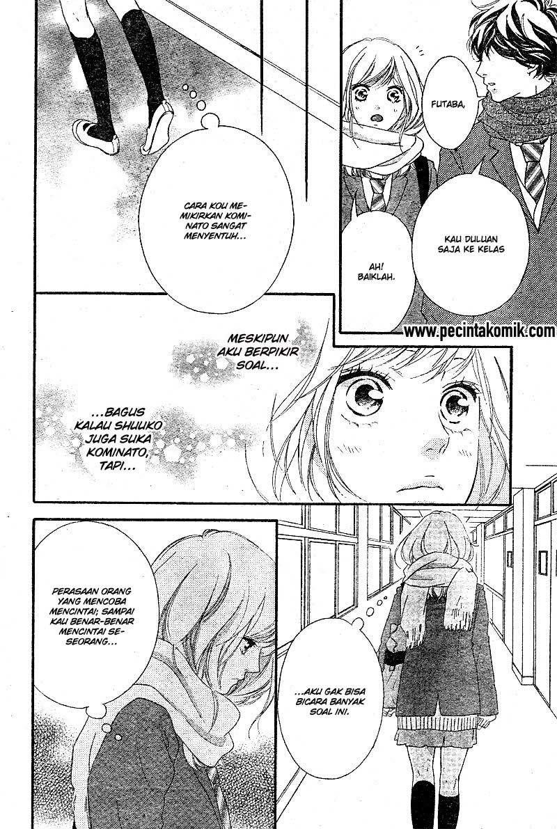 ao-haru-ride - Chapter: 48