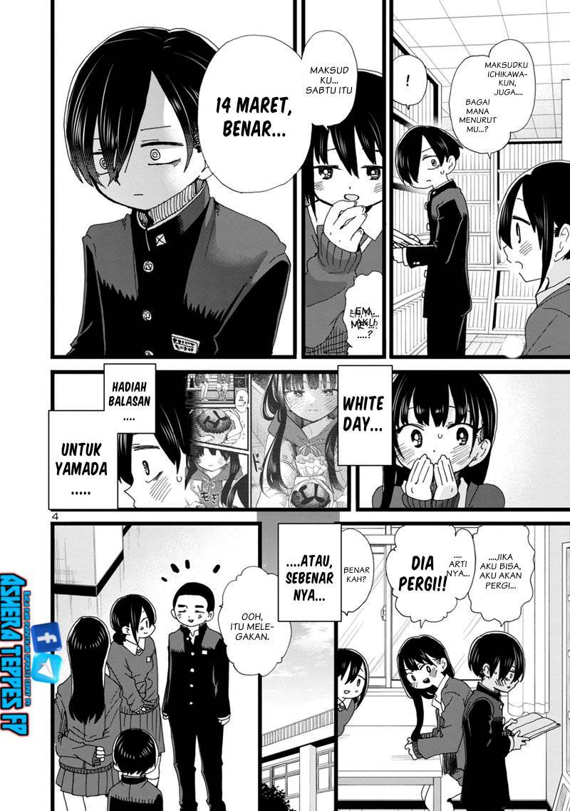 boku-no-kokoro-no-yabai-yatsu - Chapter: 87