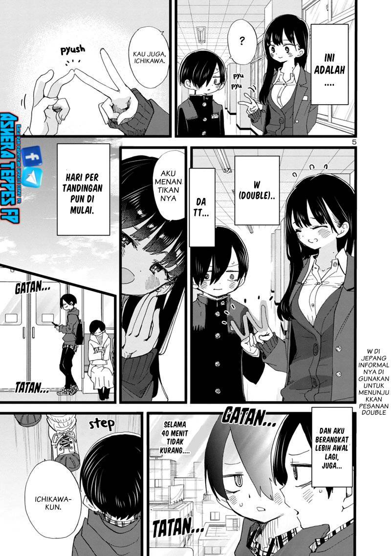 boku-no-kokoro-no-yabai-yatsu - Chapter: 87