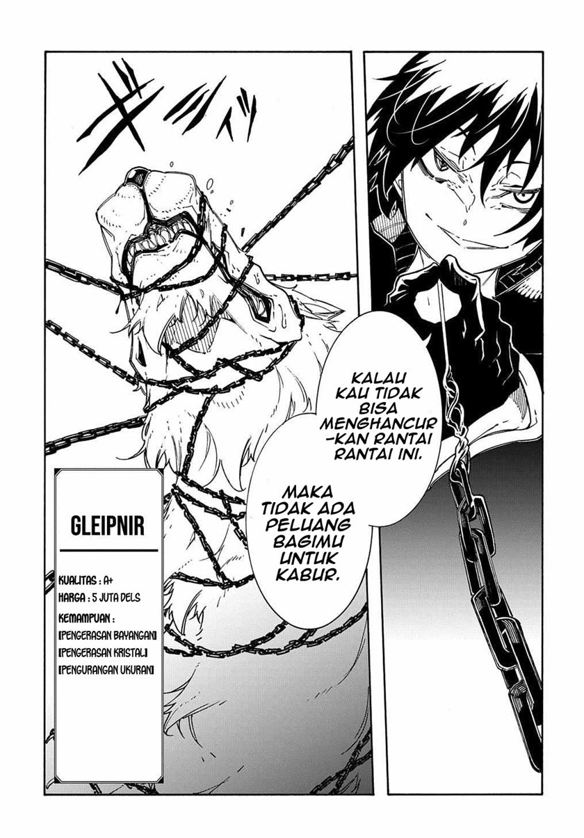 meccha-shoukan-sareta-ken - Chapter: 10