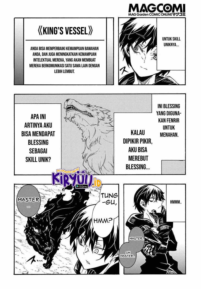 meccha-shoukan-sareta-ken - Chapter: 10