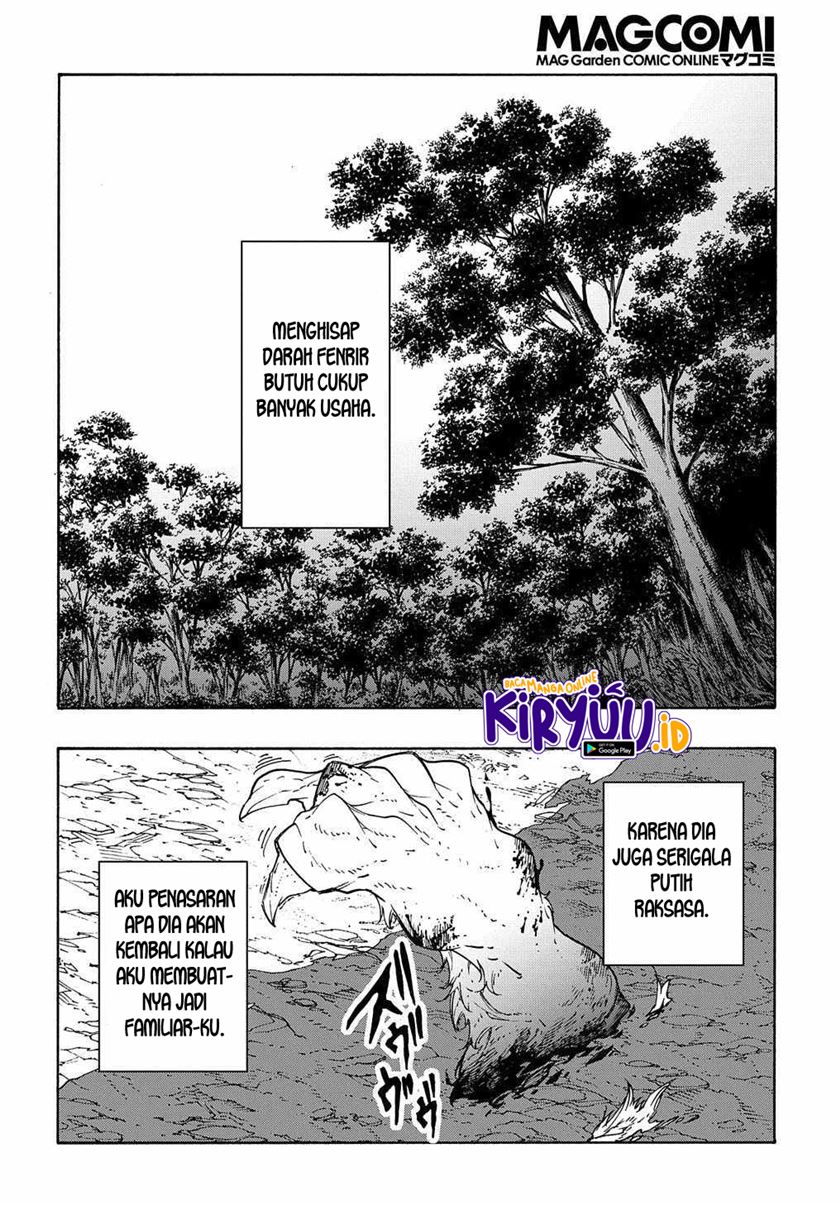 meccha-shoukan-sareta-ken - Chapter: 10