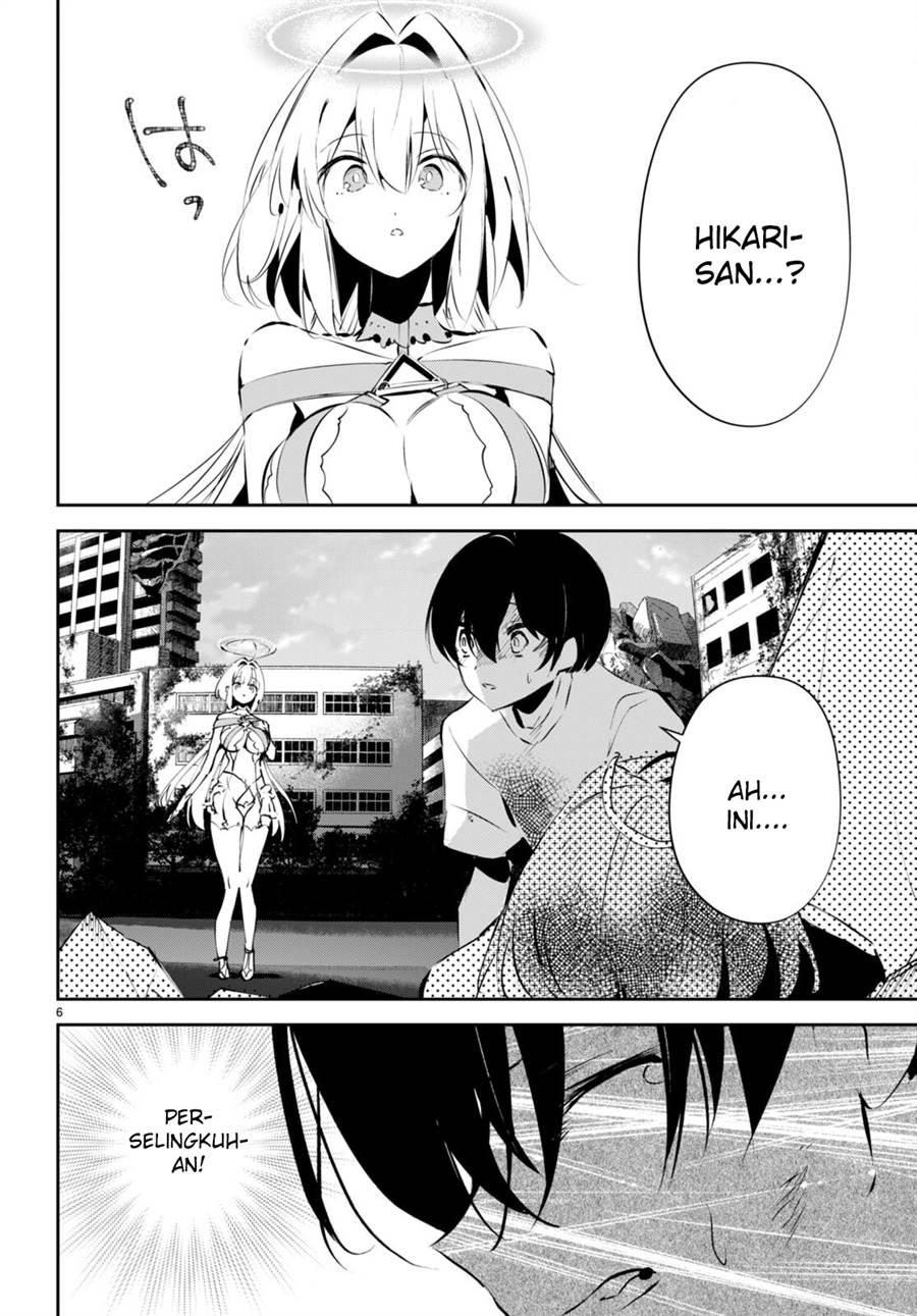 shuumatsu-no-hanayome-sama - Chapter: 11