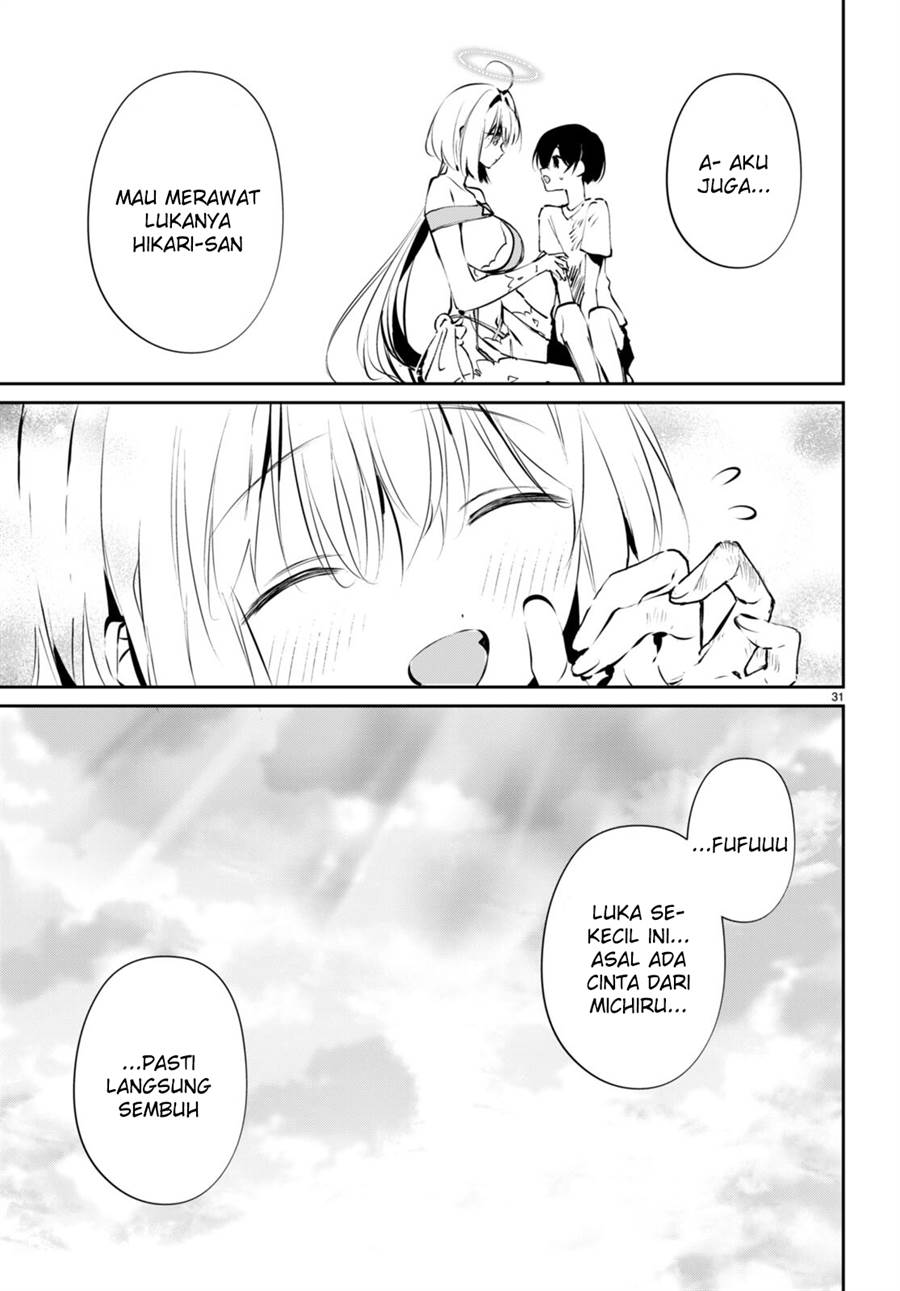 shuumatsu-no-hanayome-sama - Chapter: 11