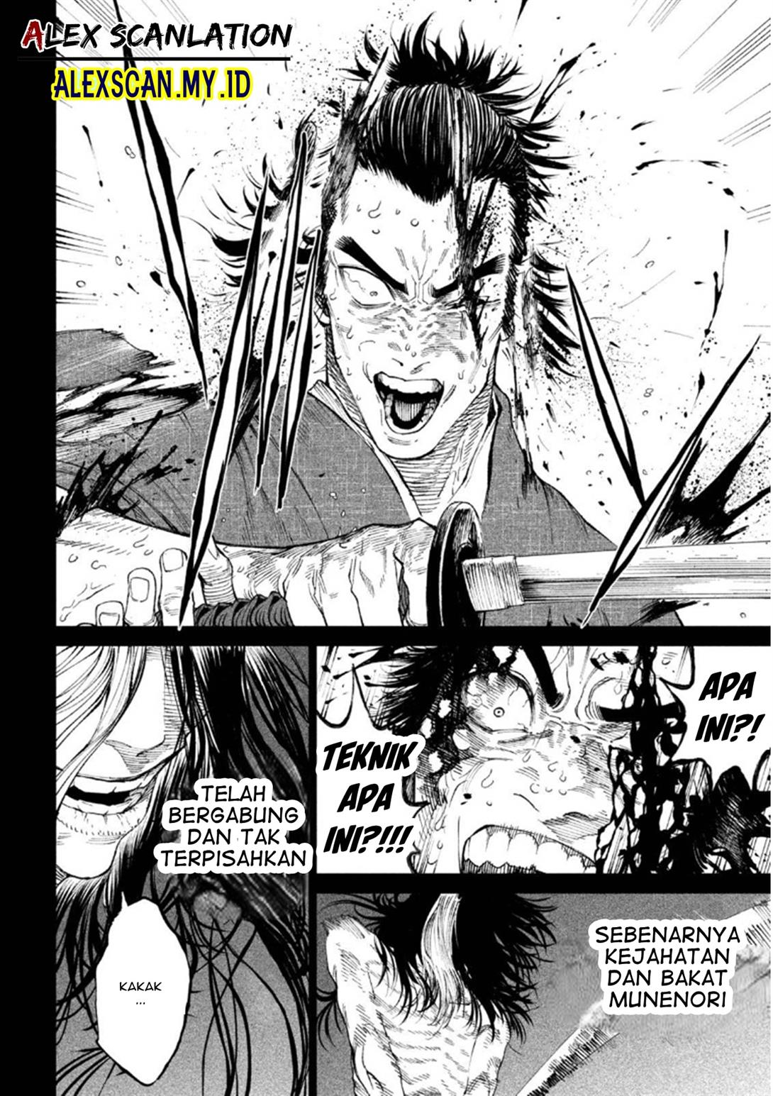 tenkaichi-nihon-saikyou-bugeisha-ketteisen - Chapter: 16