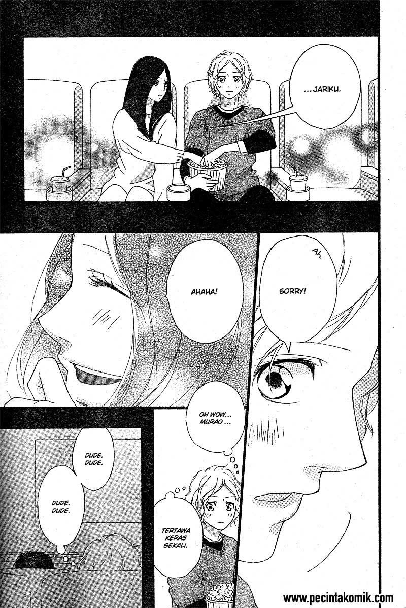 ao-haru-ride - Chapter: 48