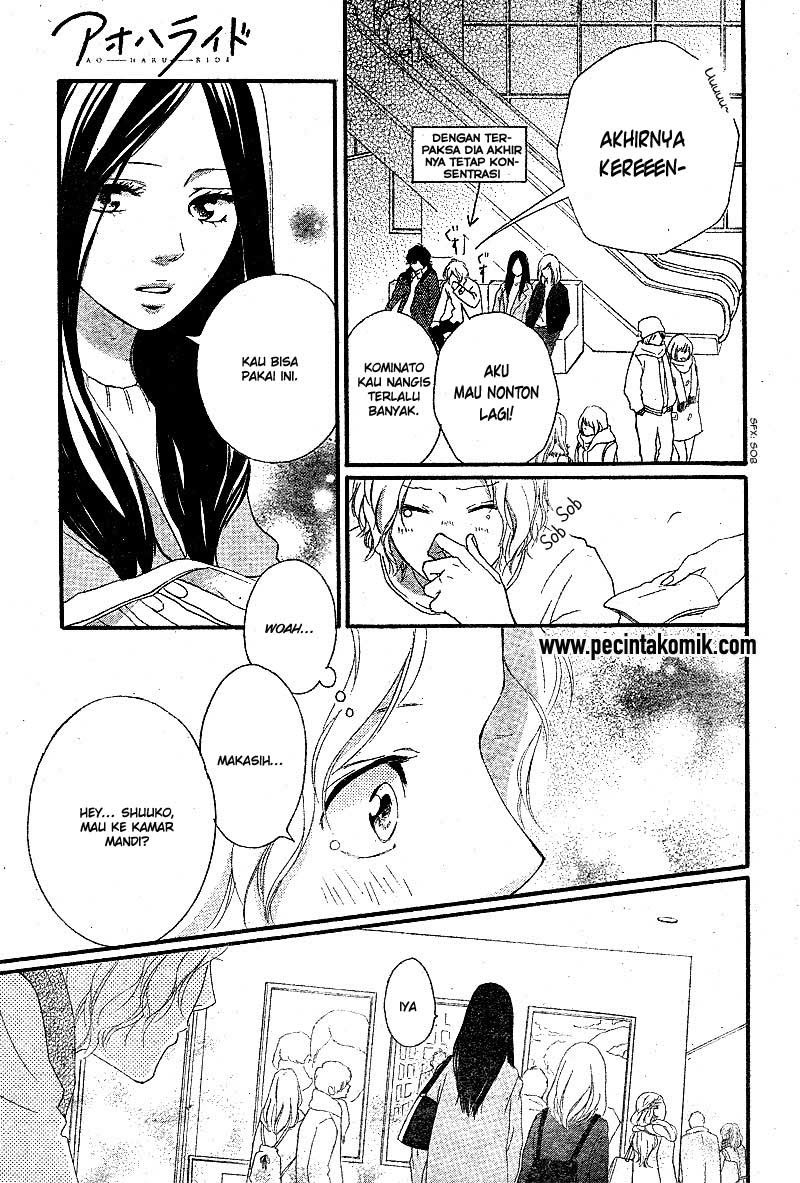 ao-haru-ride - Chapter: 48