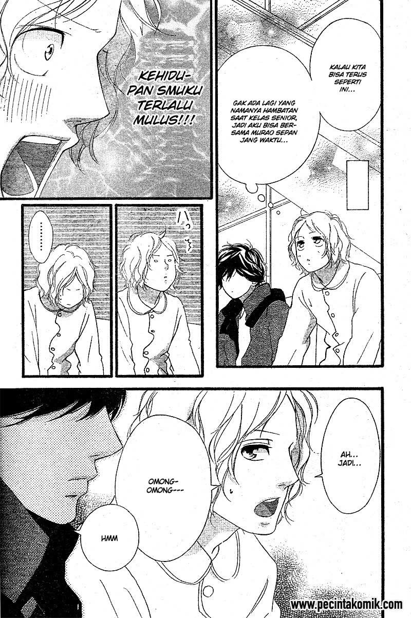 ao-haru-ride - Chapter: 48