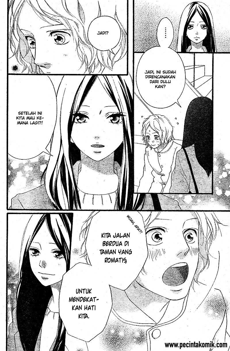 ao-haru-ride - Chapter: 48