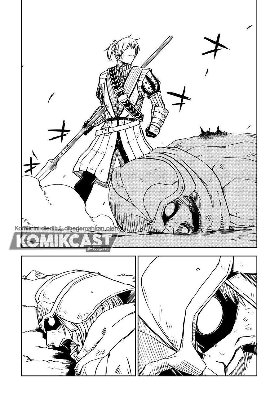 isekai-tensei-soudouki - Chapter: 66